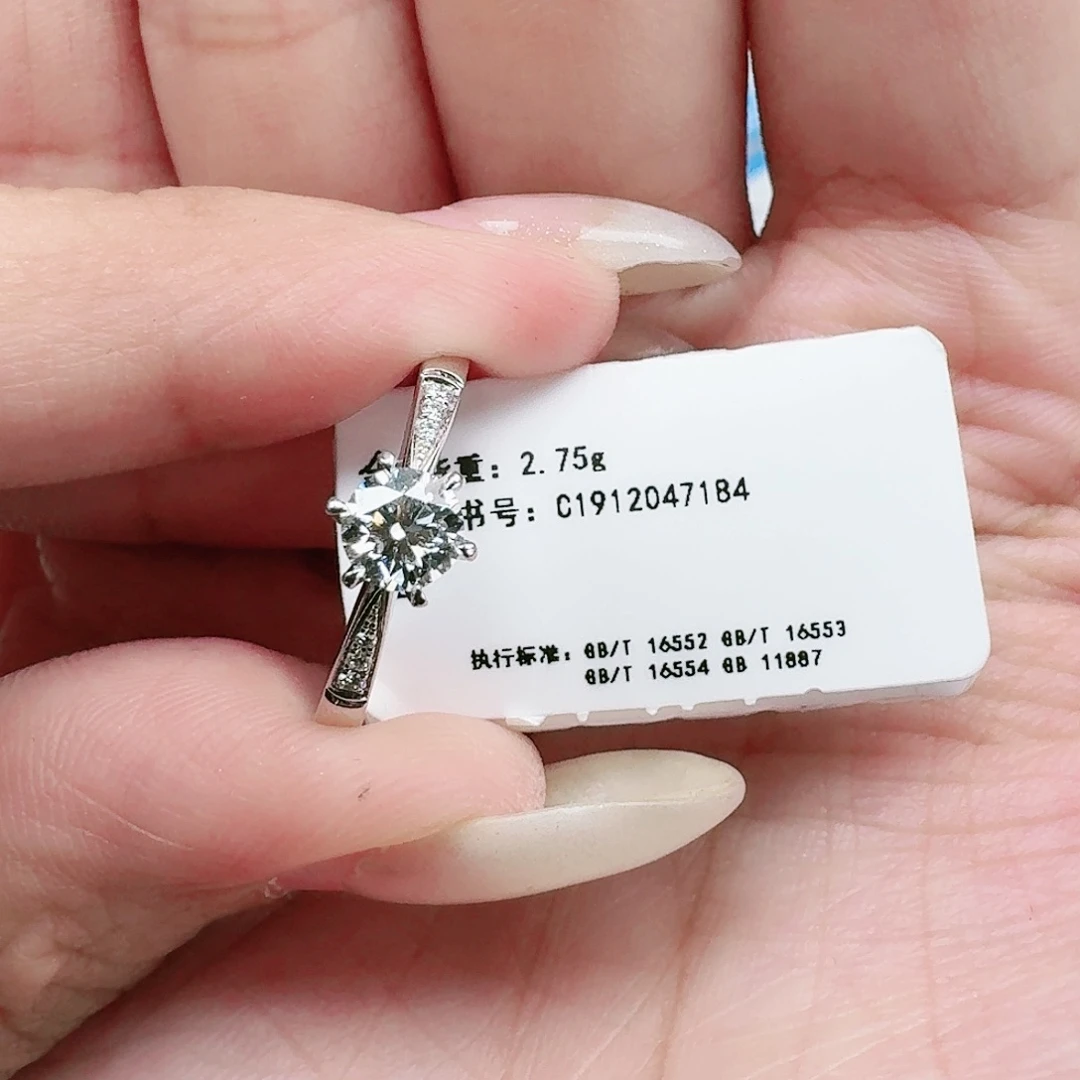 钻石戒指/指环18K金镶嵌