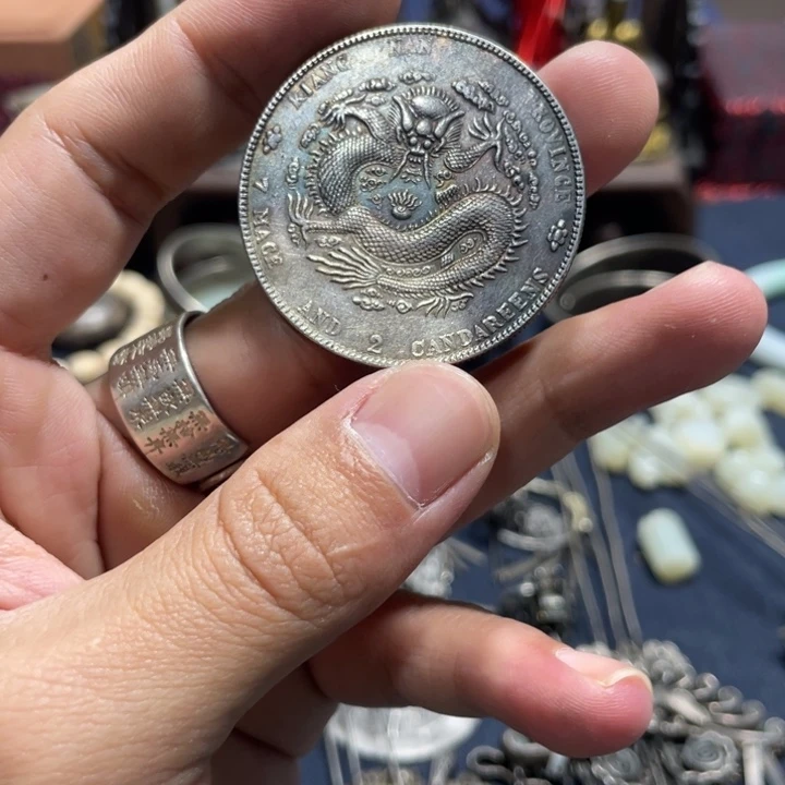 用***2800银银器银币银龙洋