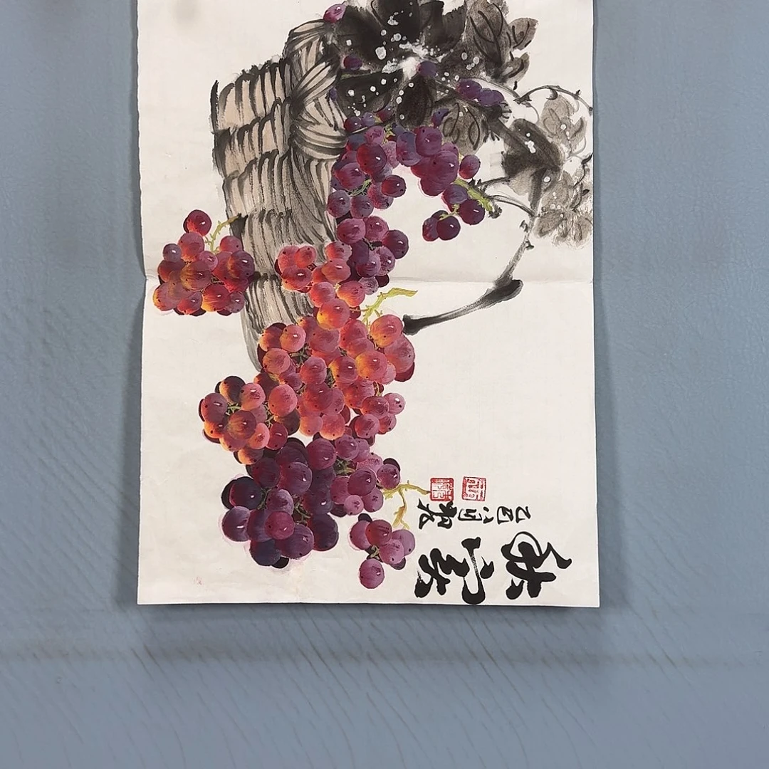 国画926 牡丹一如您