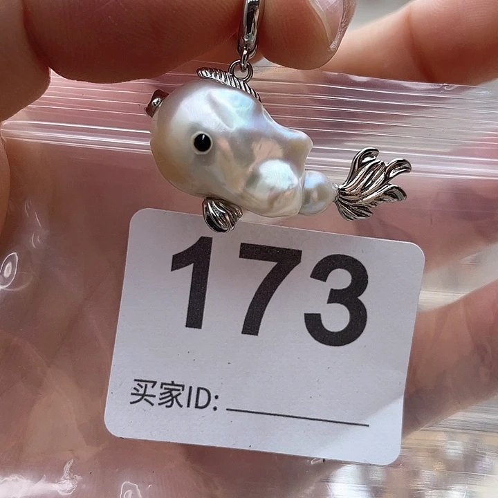 未镶嵌天然珍珠。  漏 漏 漏淡水珍珠