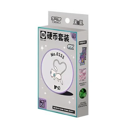 PTCG/宝可梦卡牌【布丁直播代拆】宝可梦PTCG简中151【惊】硬币套装EX