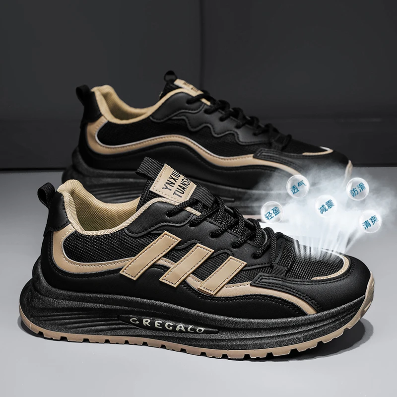 2025新款网面运动鞋时尚休闲潮流百搭爆款老爹鞋防滑耐磨透气男鞋