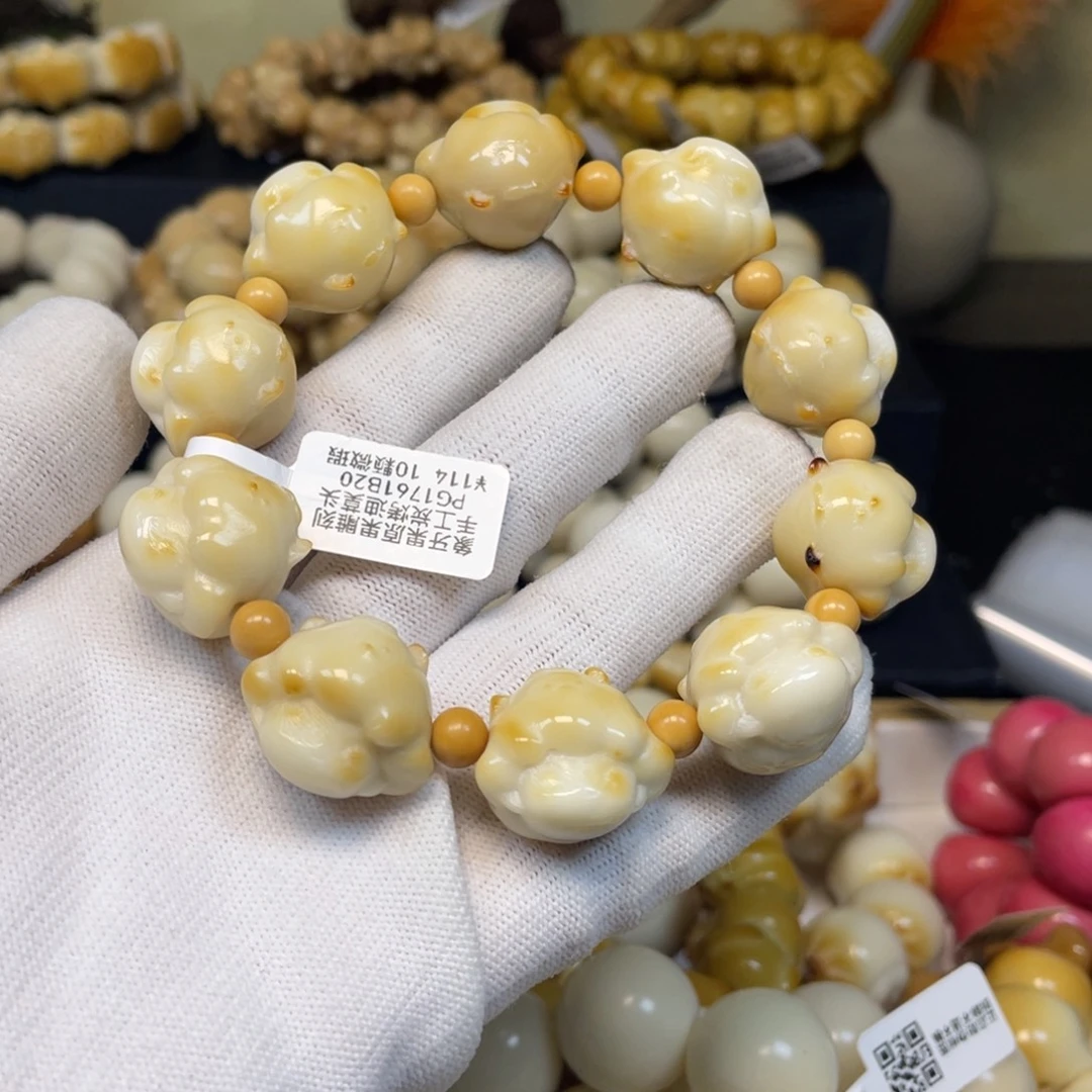 吊坠菩提根/象牙果124迪莫微瑕
