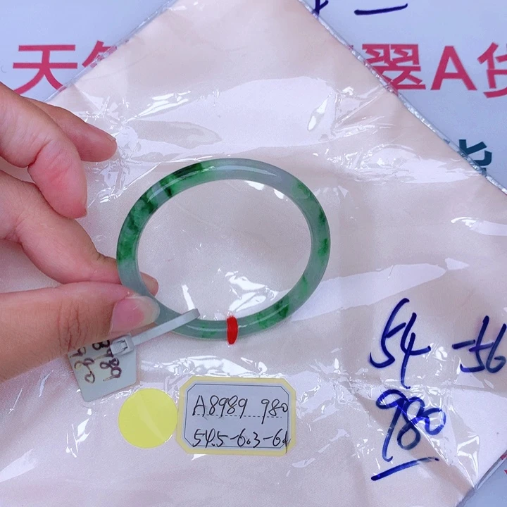 未镶嵌手镯翡翠缅甸翡翠