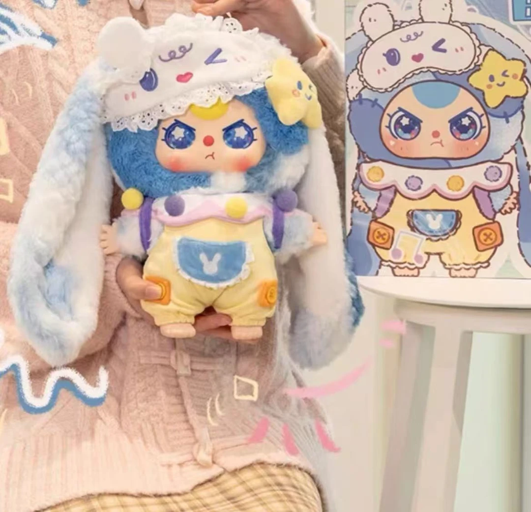 大雯子毛绒挂件400体专场