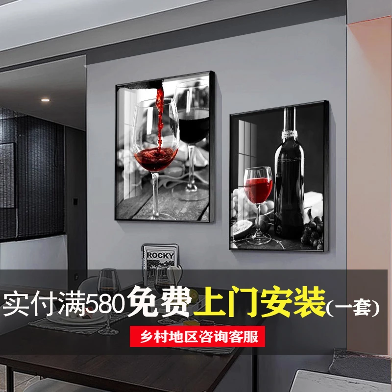 2025年新款黑白灰餐厅装饰画餐桌墙面挂画高级感小资小户型墙壁画