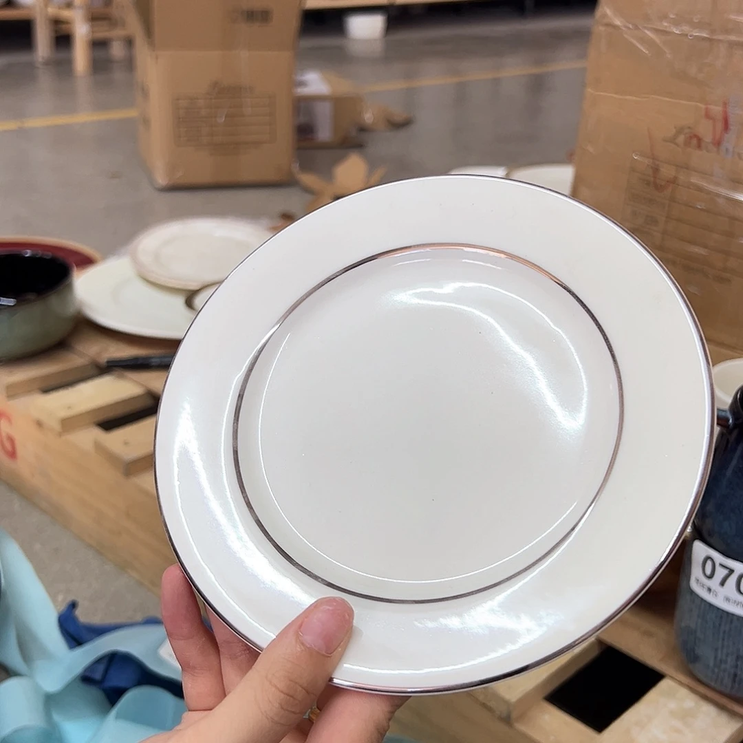 新骨瓷075微瑕暖白双银边7寸菜盘（主播福利款炸）炸炸炸