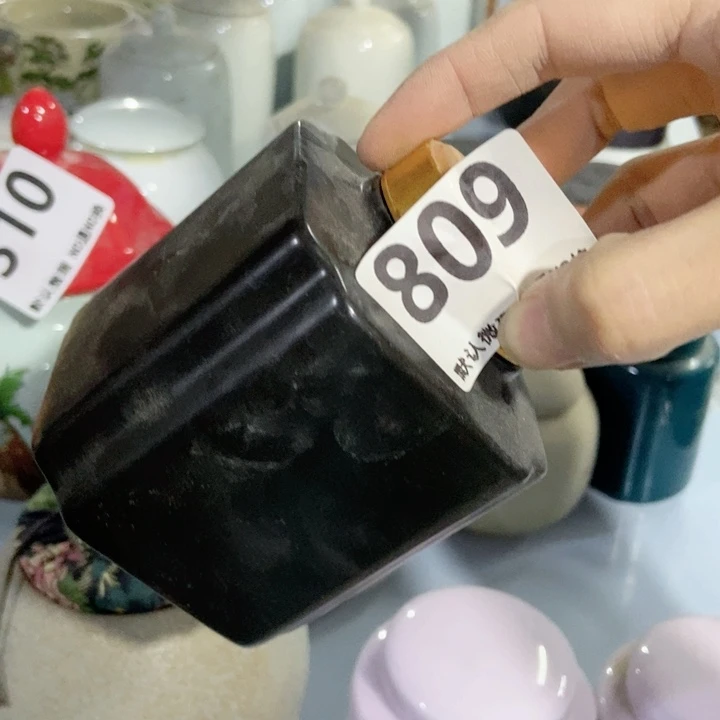 一***～茶具微瑕，介意勿拍