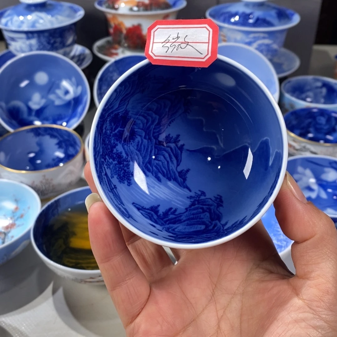 青花山水主人杯杯