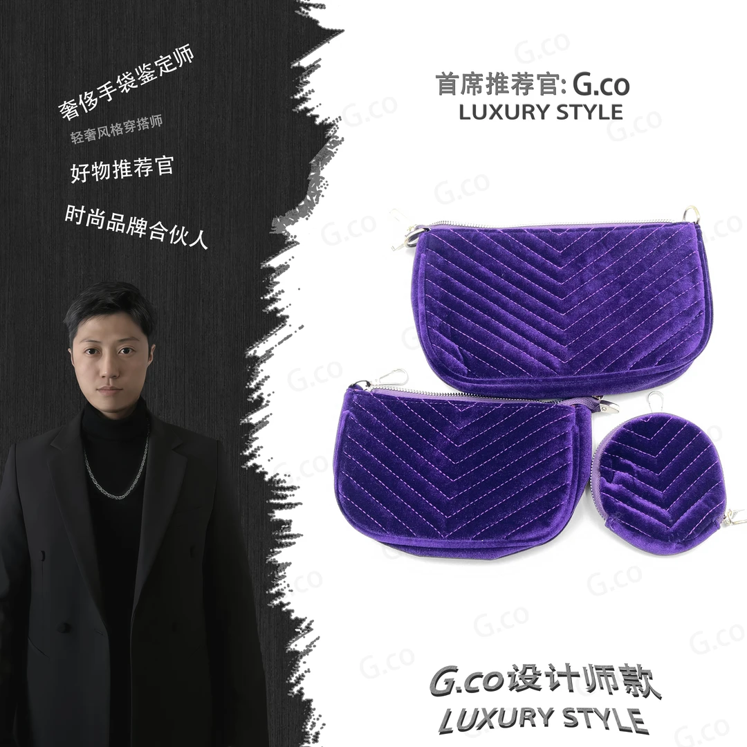 【G.co荐选】/轻奢时尚百搭女包手提包单肩包Y462