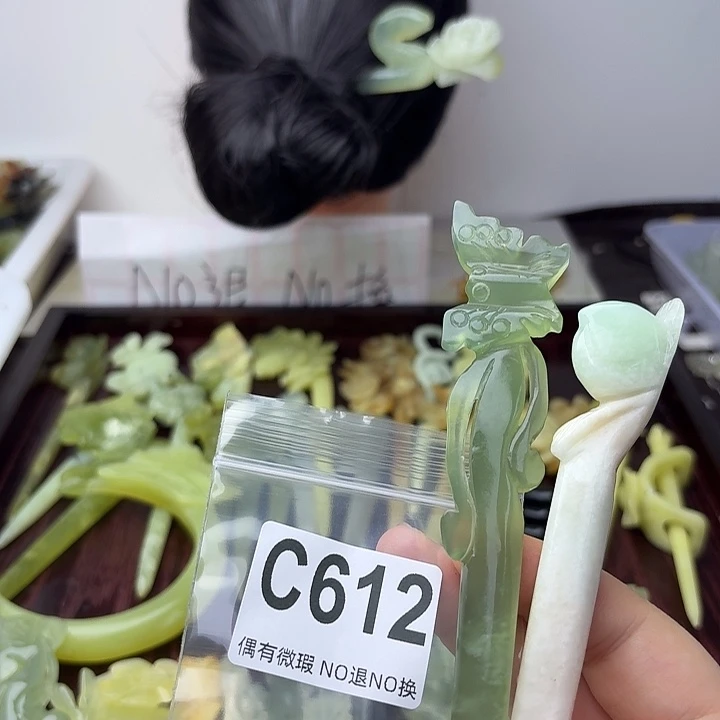 蛇纹石玉合金发饰哦****。