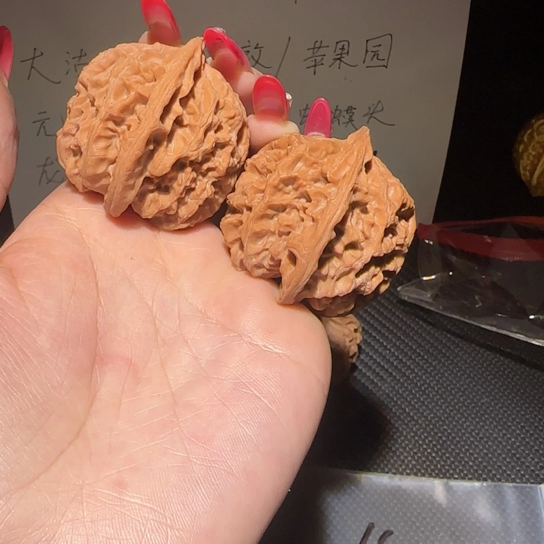 吊坠文玩核桃43苹果 原庄