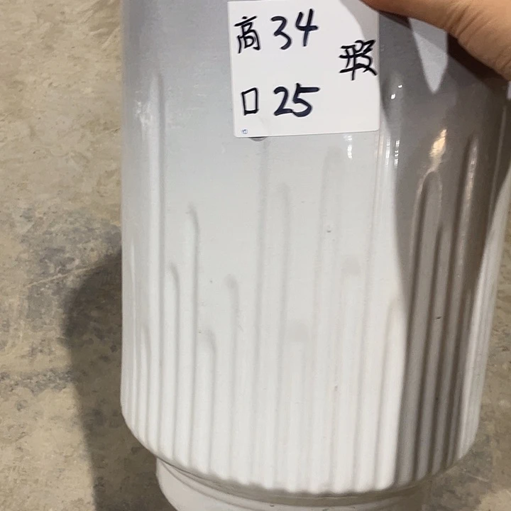 高温陶瓷默认微瑕