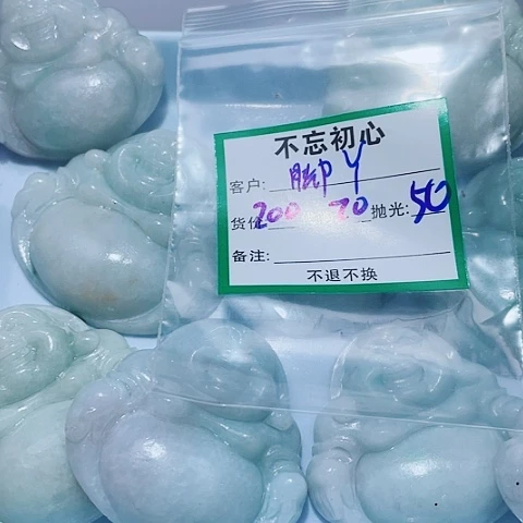 翡翠挂件未镶嵌我也