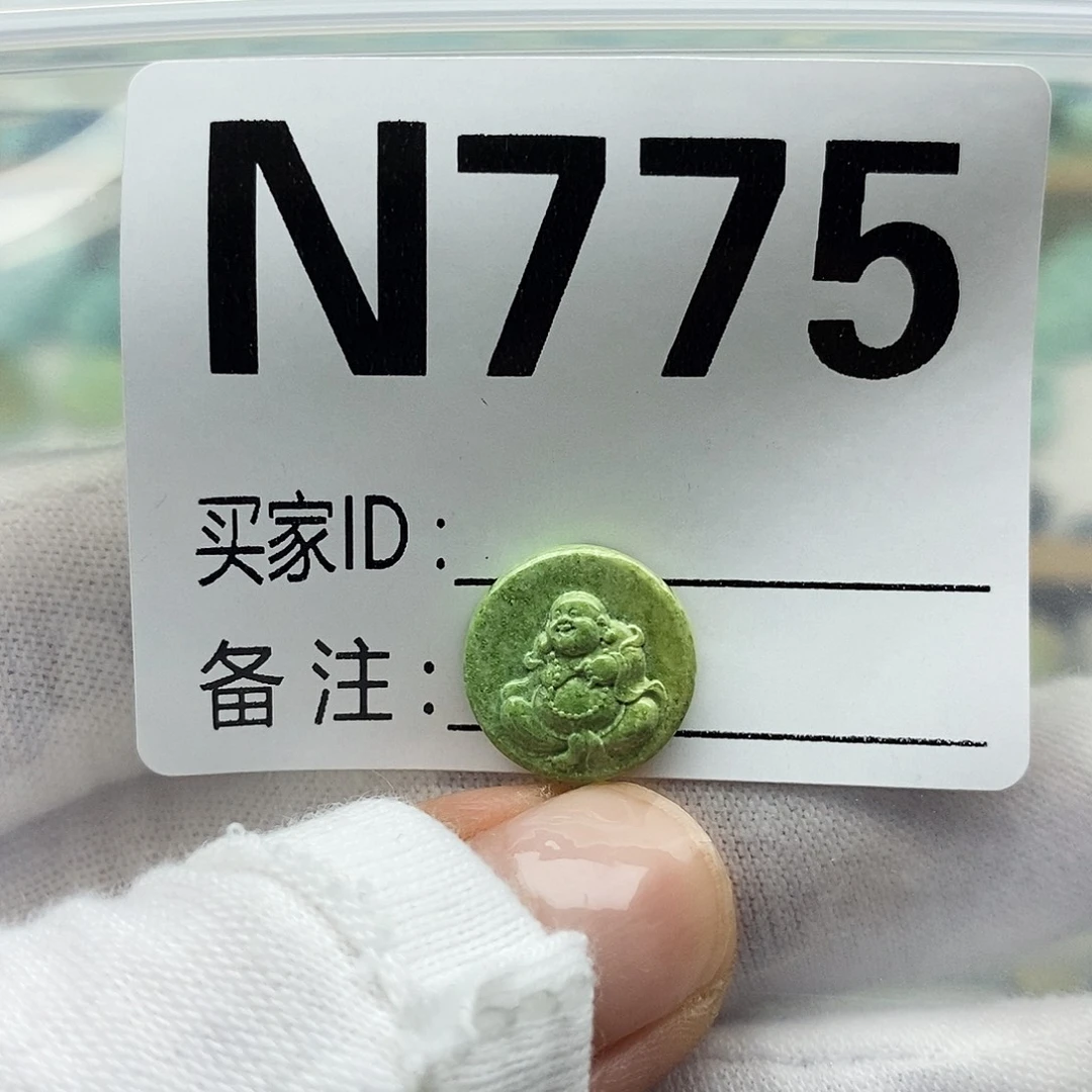 未镶嵌绿松石配饰