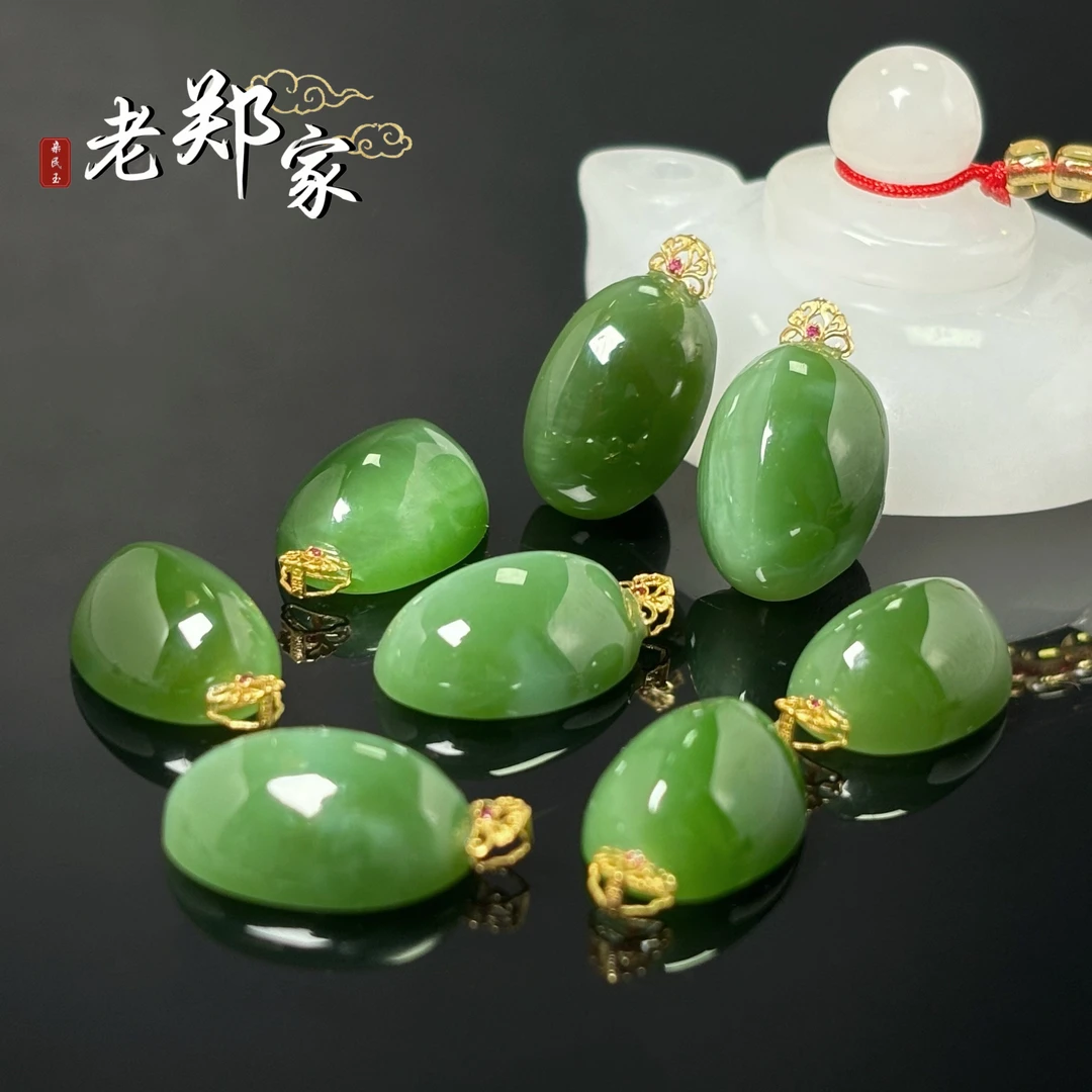 【老郑家】18k金和田玉蛋面挂件 （多样性发一件 不带链)2761-2