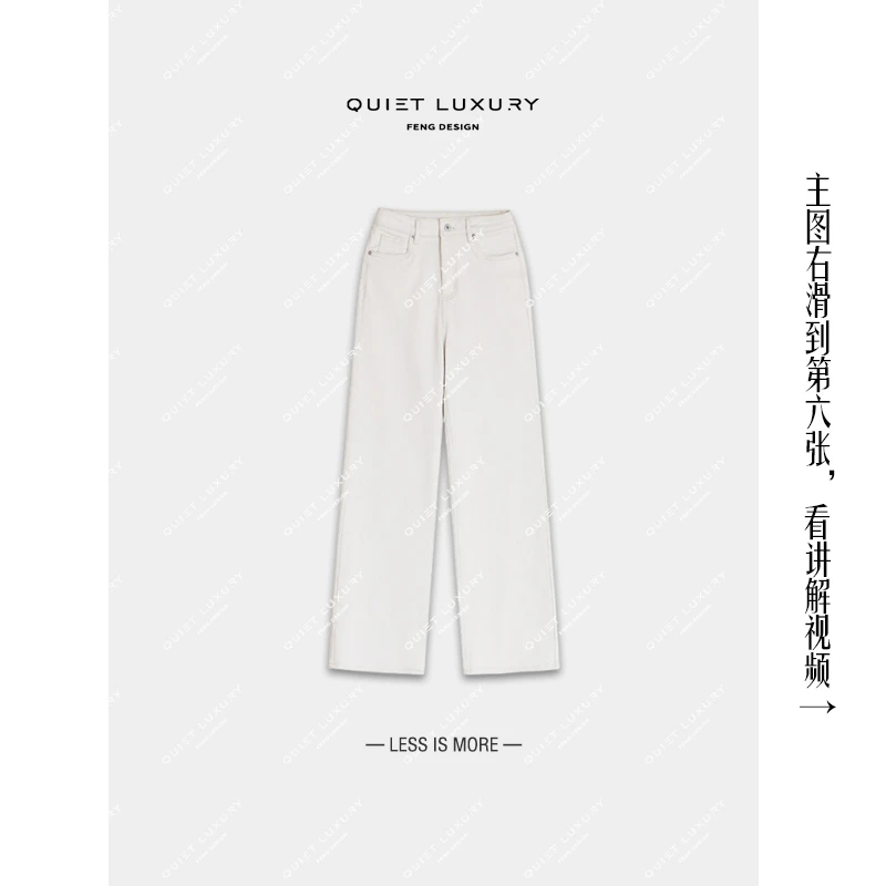 siuling.F【纯牛】水洗百搭显瘦羊毛直筒牛仔裤女加绒加厚休闲长裤