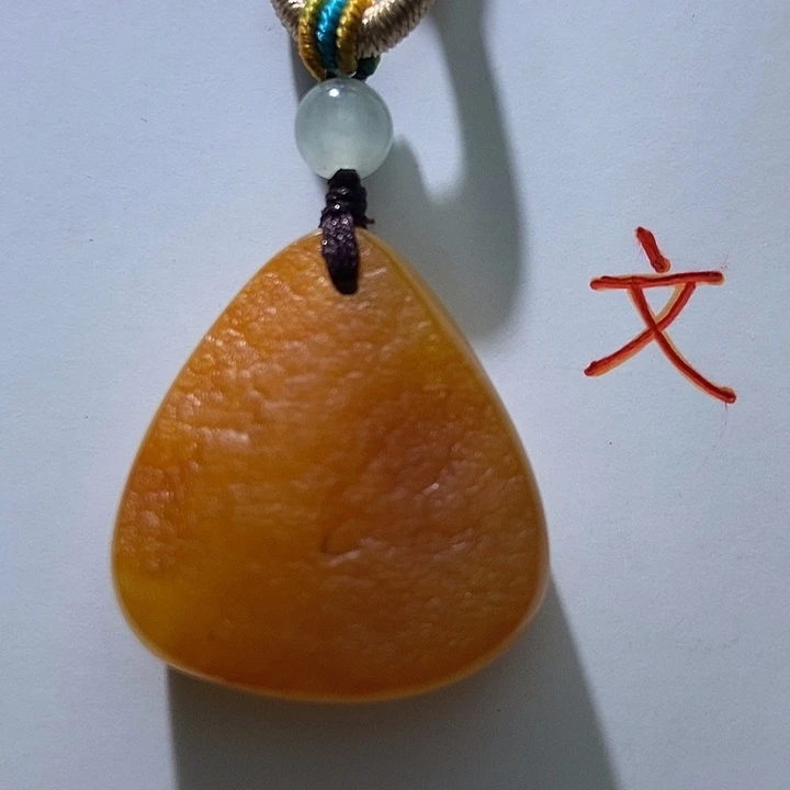 琥珀未镶嵌珠宝奇石33