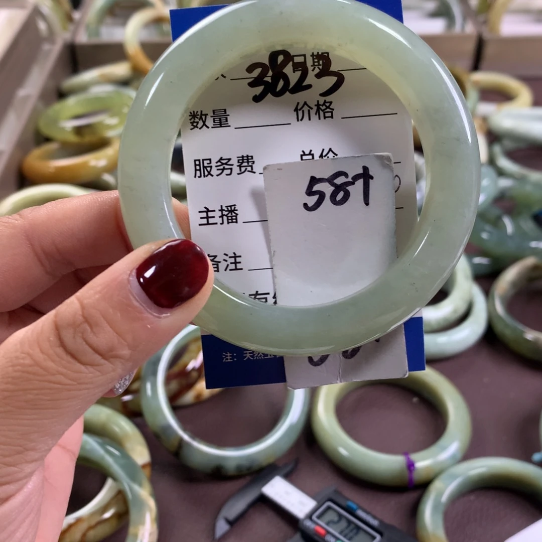 蛇纹石玉未镶嵌手镯3823