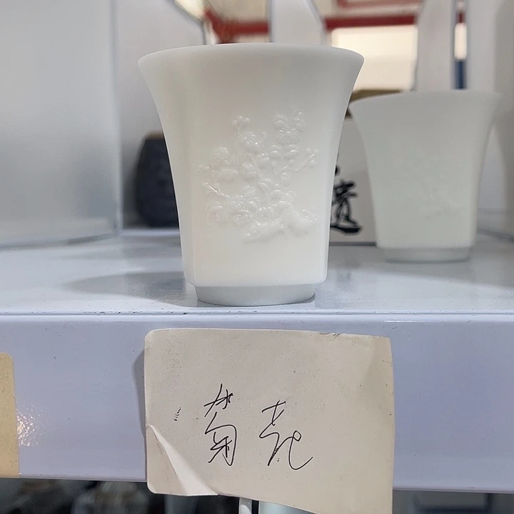 福利待遇多多哦哦哦