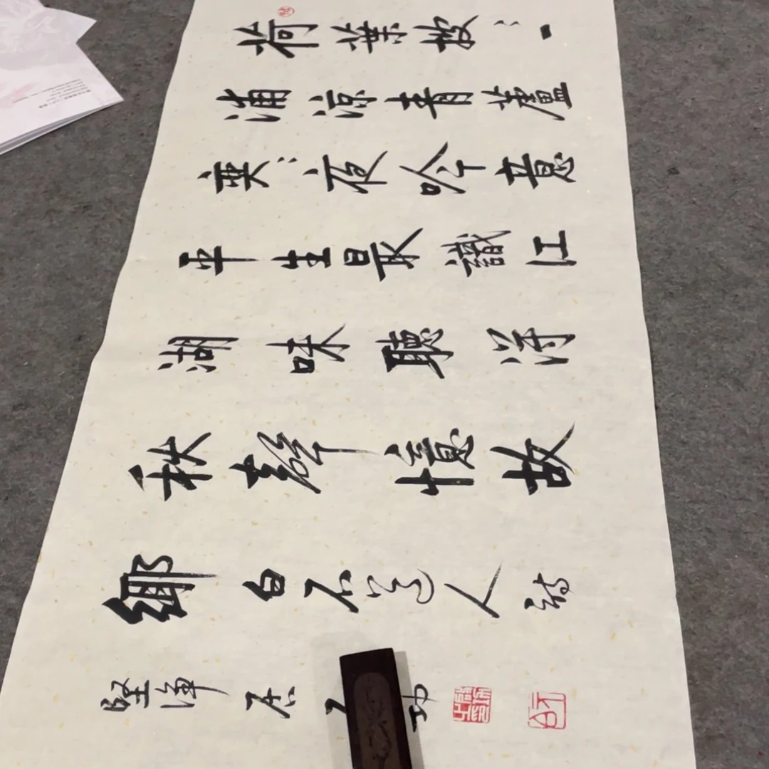 年画画作品欣赏作品欣赏