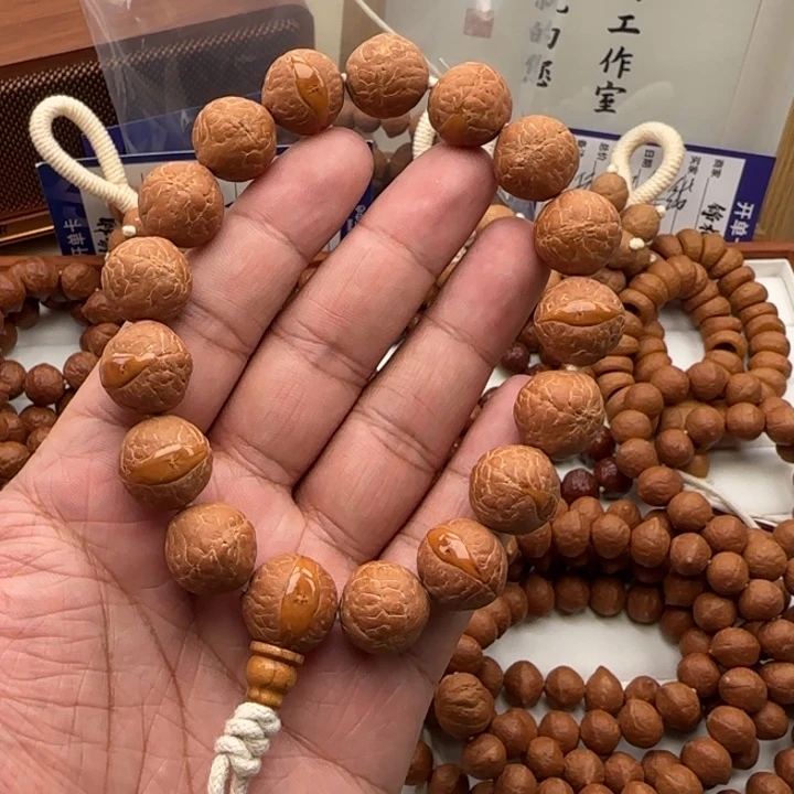 凤眼菩提吊坠新手体验款