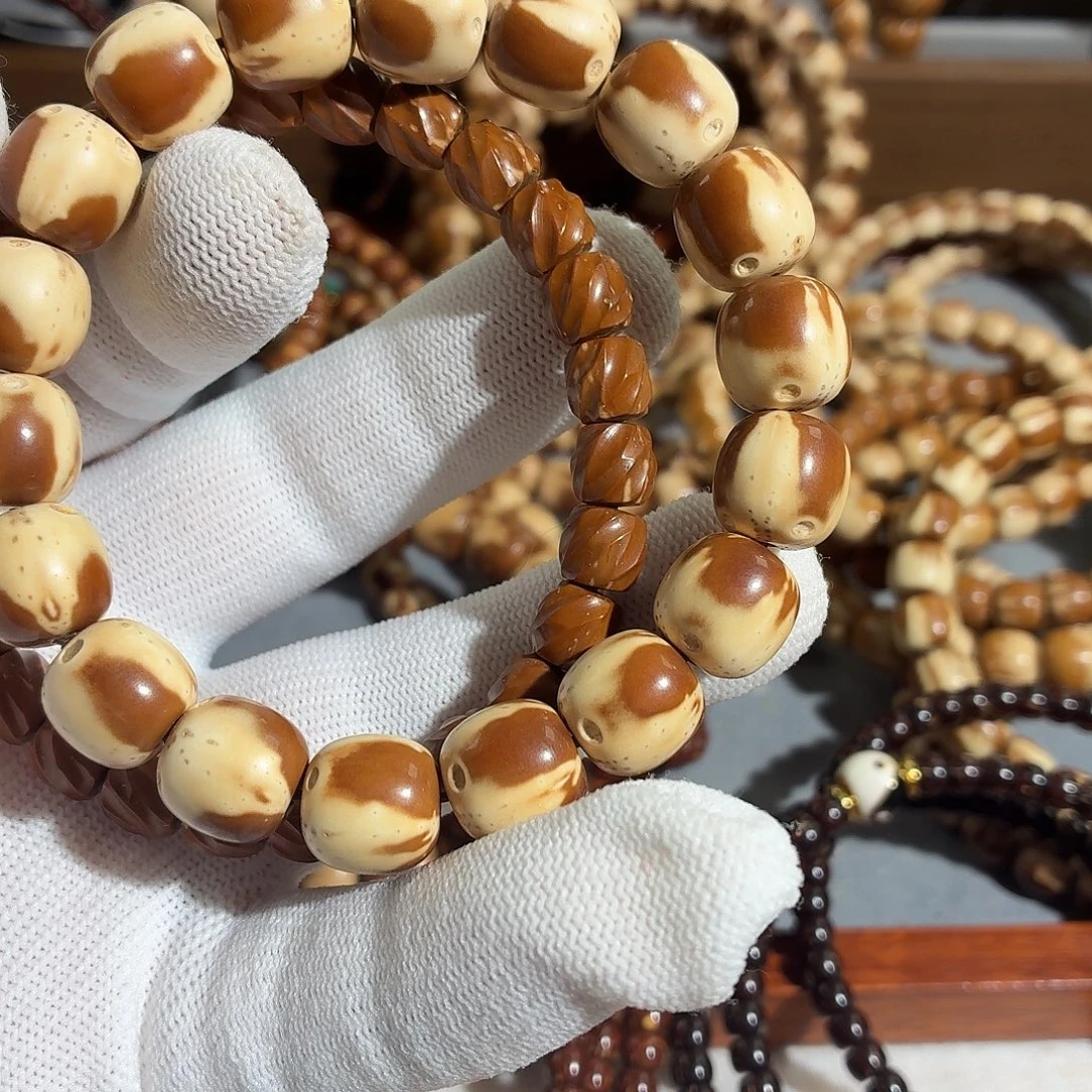 晓***O紫金鼠吊坠半实心火焰熊猫