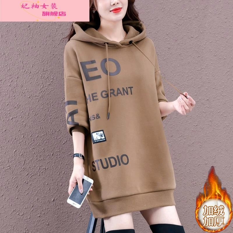 妃袖加绒卫衣女秋冬季2025年新款小个子加厚宽松时尚中长韩版上衣