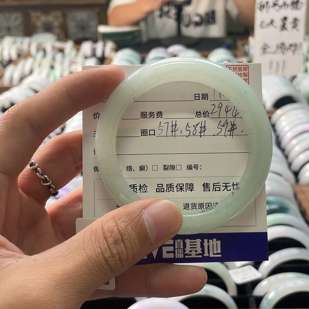 翡翠未镶嵌手镯手镯