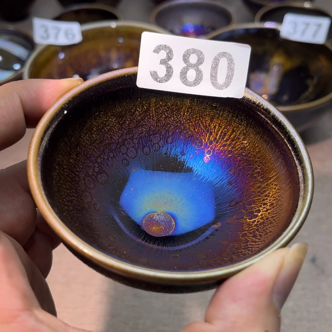 茶盏用****5原矿建盏380