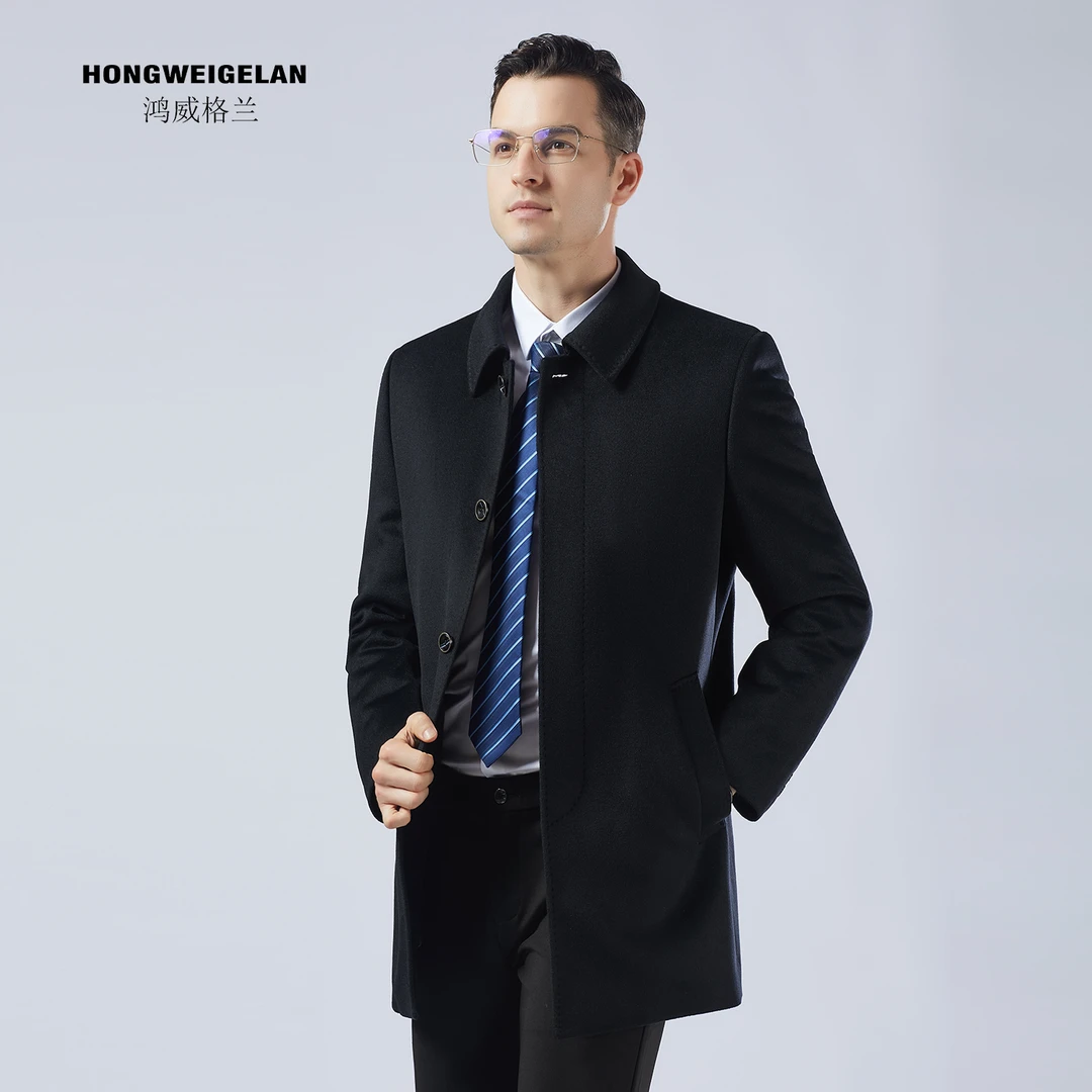 【20羊绒80羊毛/带可脱卸内胆】男休闲中年翻领加厚冬保暖秋冬大衣