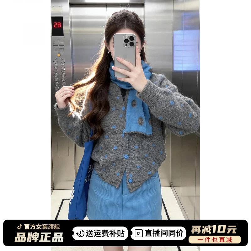 小香风韩版冬装2025新款针织毛衣连衣裙女装冬季温柔气质短裙套装