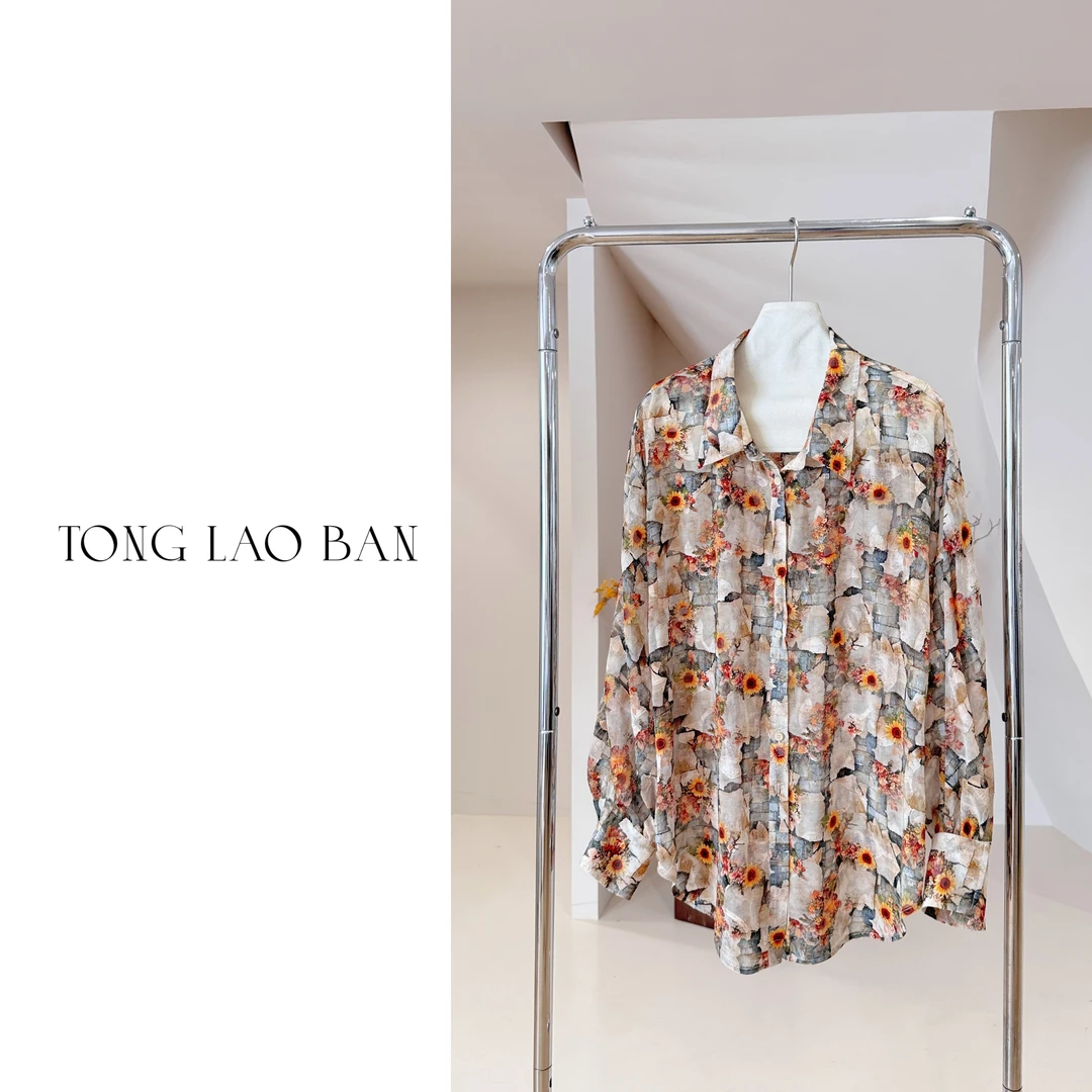 TONG 大码微胖 【向日葵】防晒衬衫
