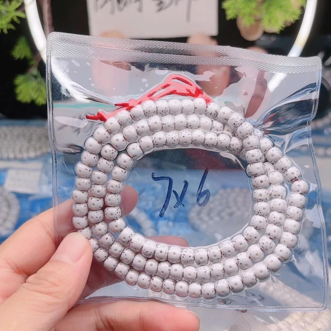 【闪购商品】星月菩提吊坠作**良星月