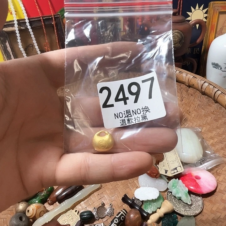 莒***）2497。