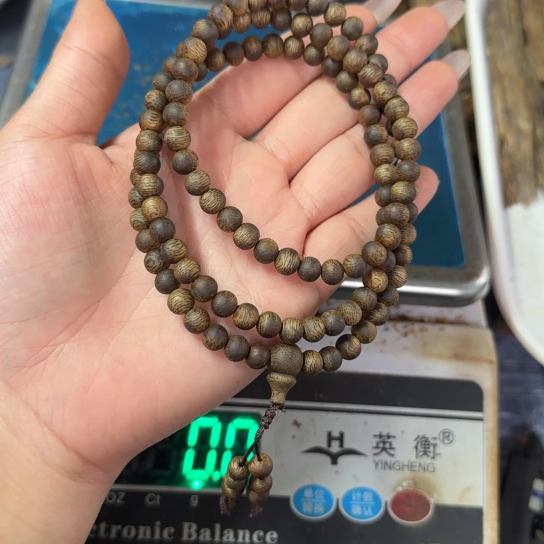 木漫*奇楠金沙叶卡0.6规格13.8克