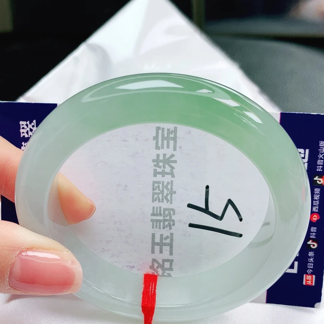 未镶嵌手镯翡翠缅甸天然a货翡翠手镯