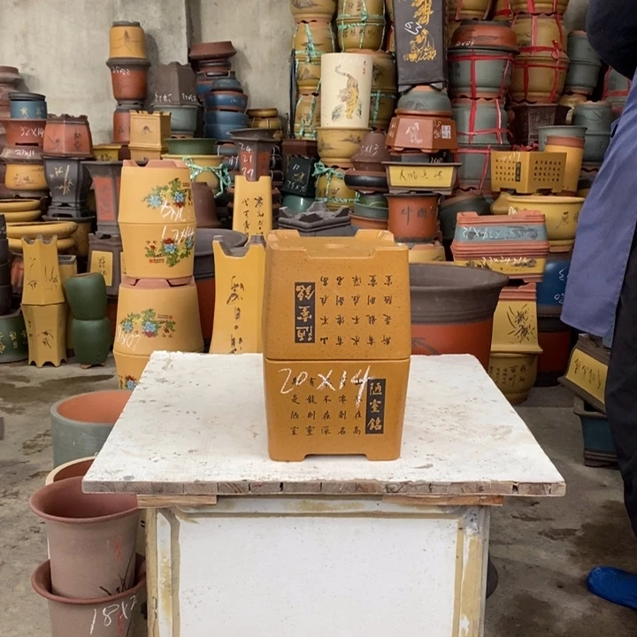 紫砂艺术紫砂艺术