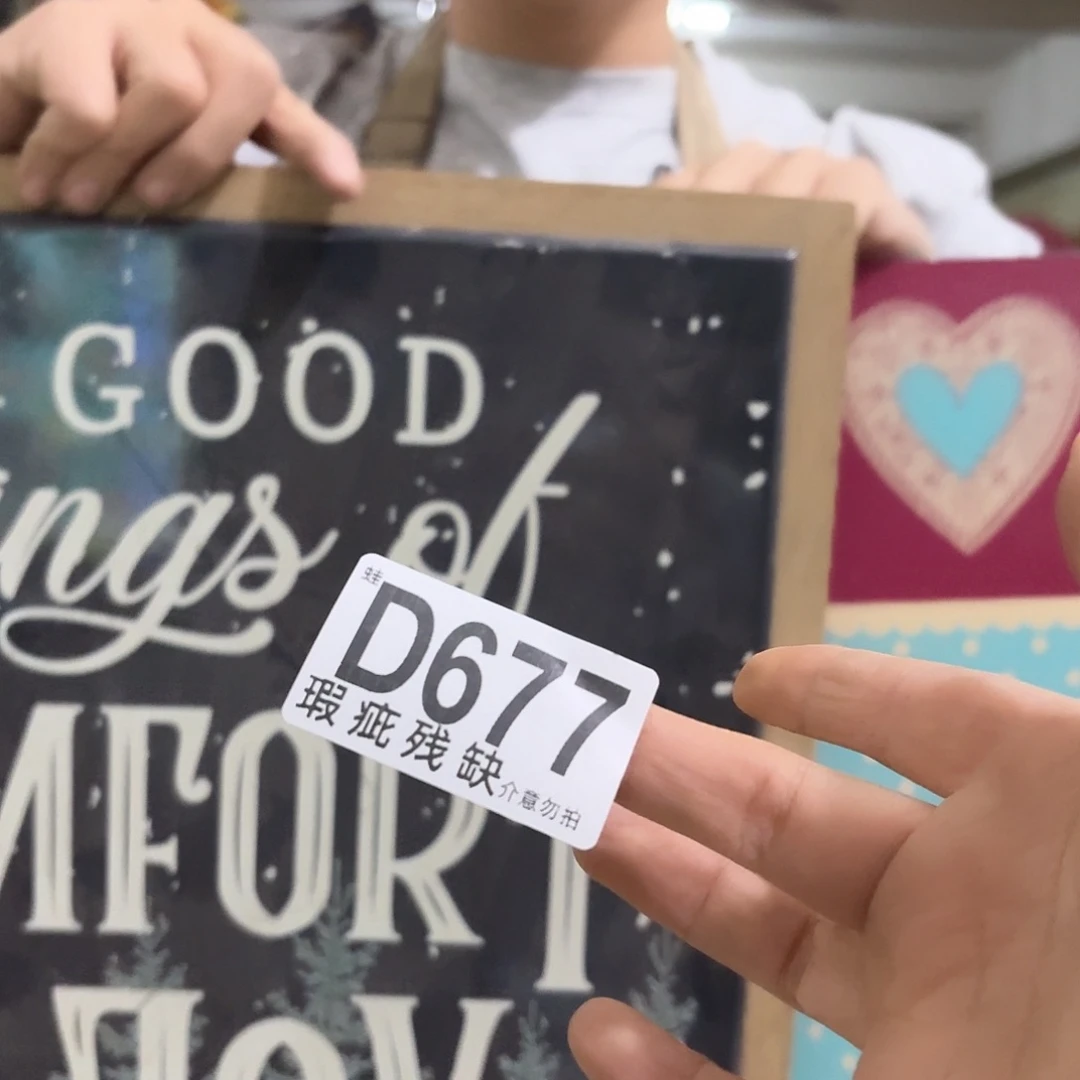 核桃木/黑胡桃（胡桃木）