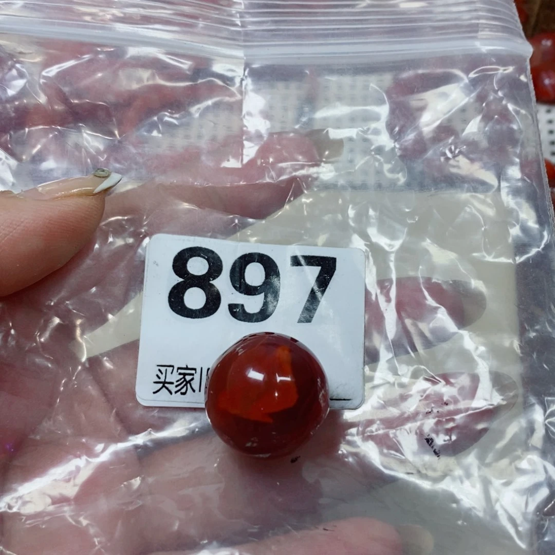 南红玛瑙单珠未镶嵌昕**学卡20火焰纹