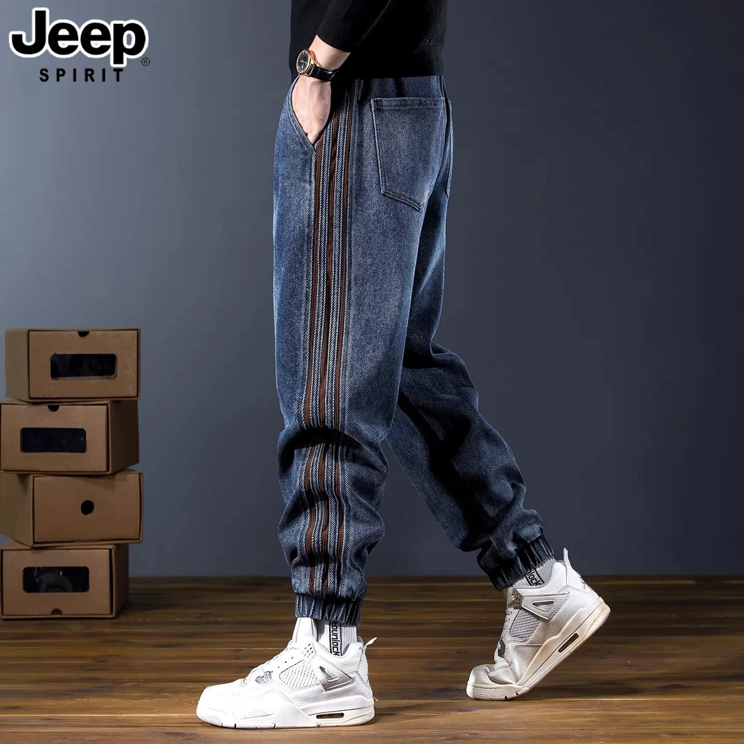 JEEPSPIRIT吉普秋冬新款男士牛仔裤宽松束脚哈伦裤侧纹休闲裤