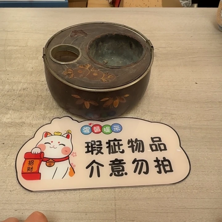 茶道具工艺品茶茶
