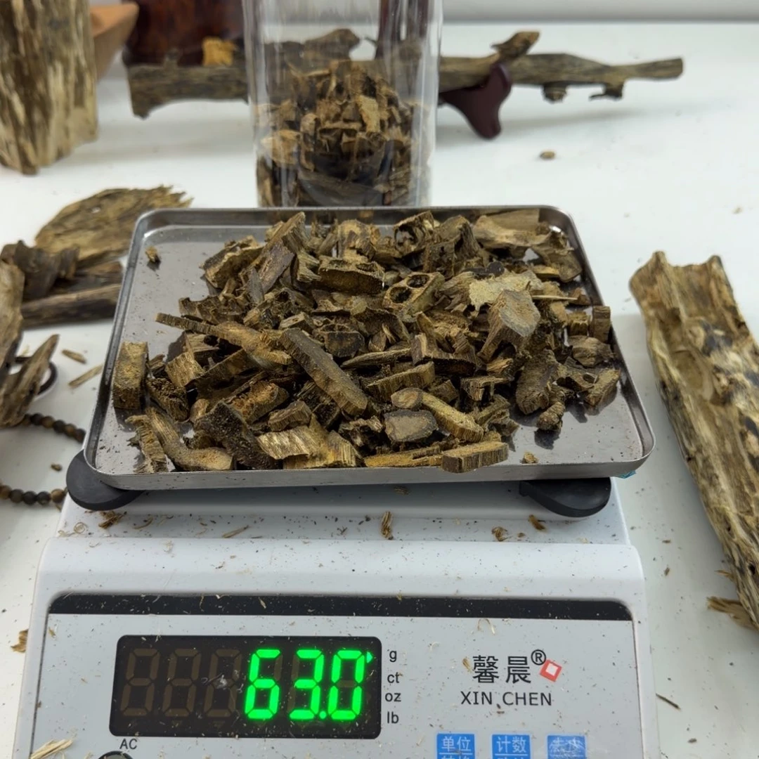 沉香碎屑沉香绿绮楠沉香50克