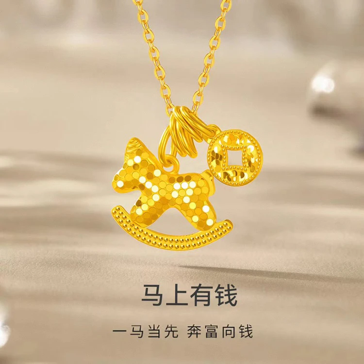 铜合金项链 “马上有钱”精致碎冰冰气质百搭轻奢锁骨链防水不掉色