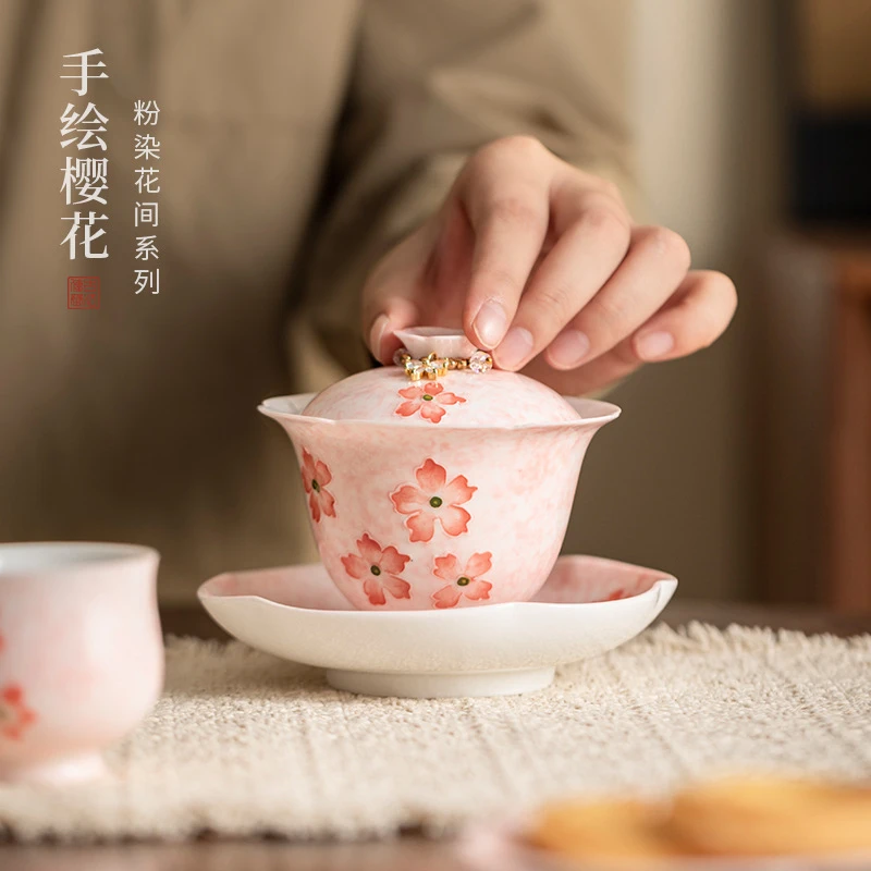 粉染花间手绘樱花盖碗中式陶瓷泡茶器女生专用泡茶碗复古功夫茶具