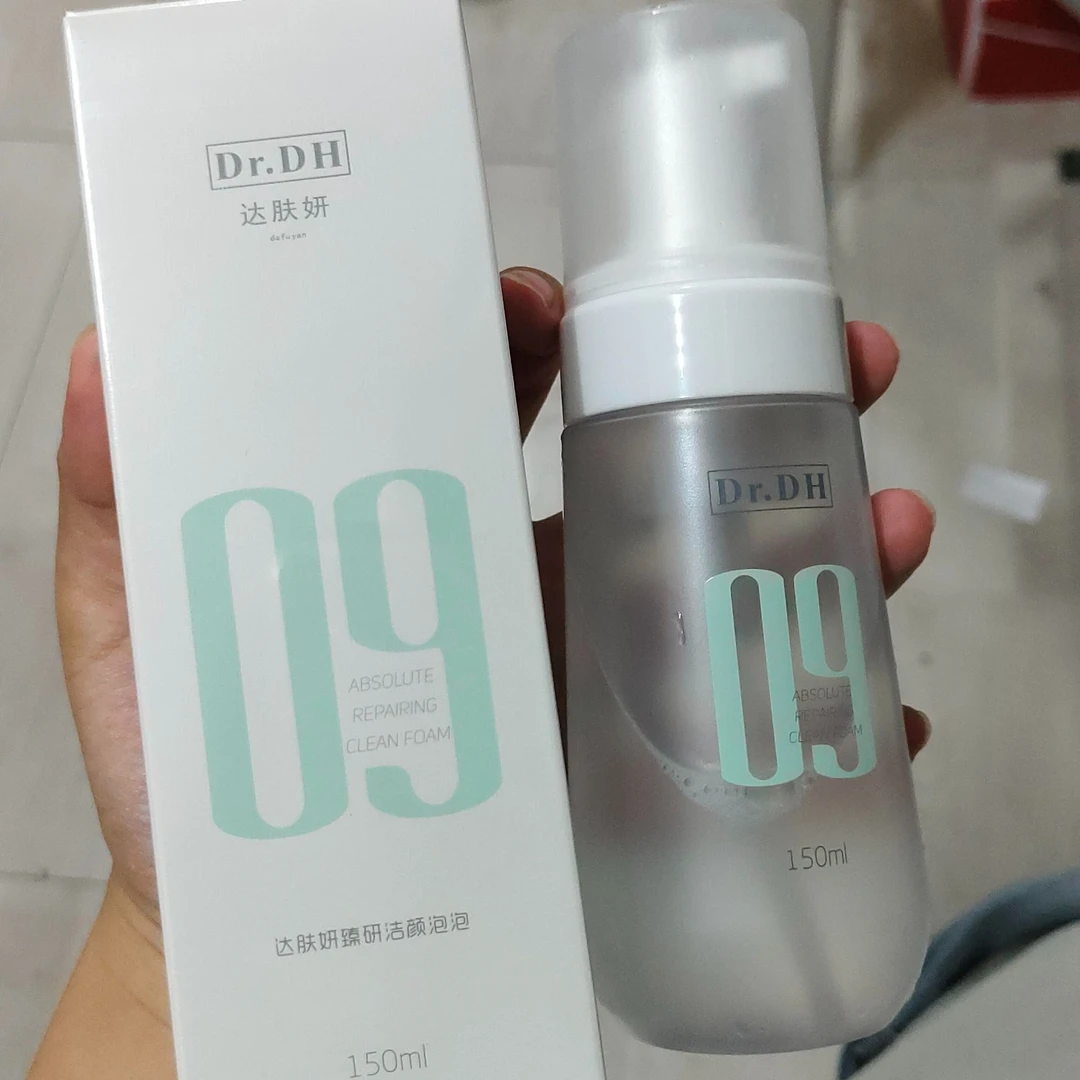 B5精研洁颜泡泡氨基酸洗面奶