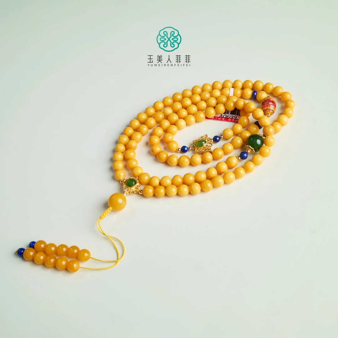 石惑珠宝/蜜蜡圆珠项链约6mm+