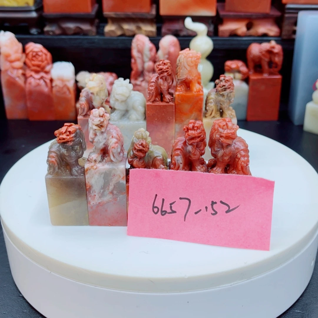 【闪购商品】老挝石用****31111111111112221