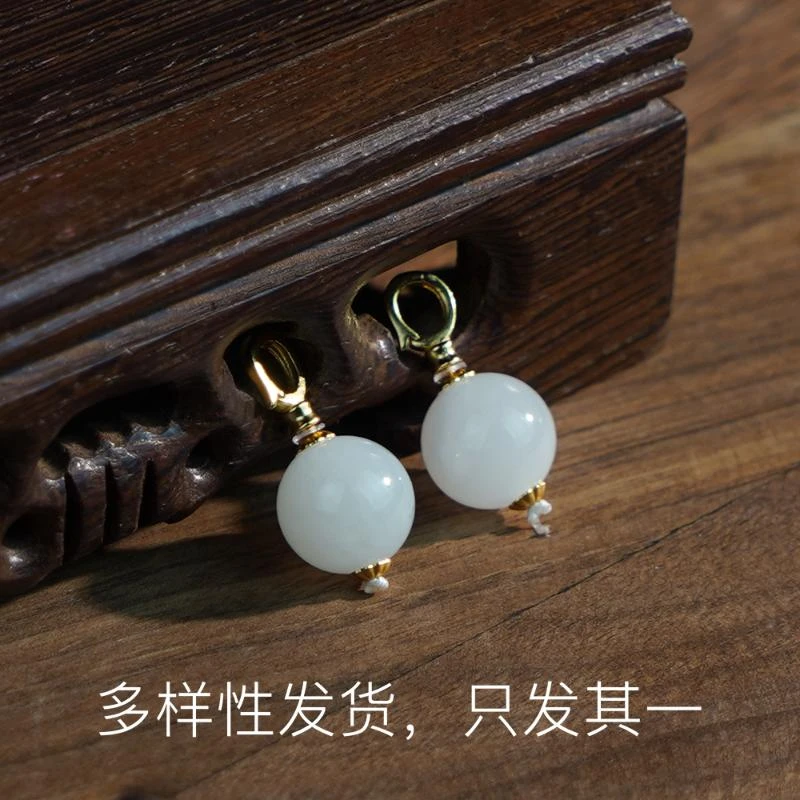 【香掌柜】和田玉白玉吊坠【多样性发货，发一件】