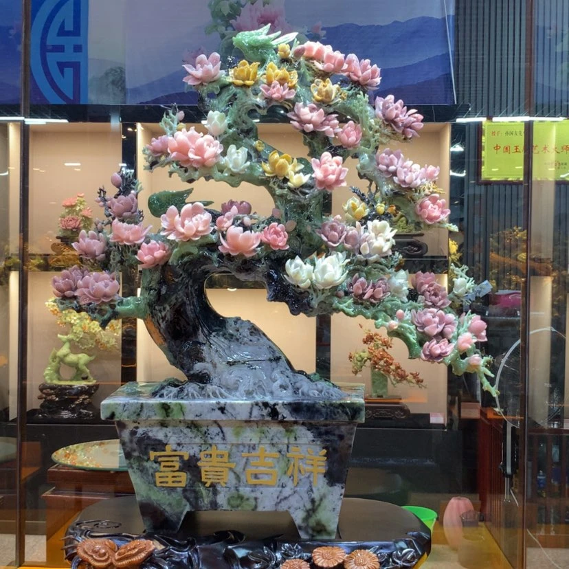 【闪购商品】未镶嵌蛇纹石玉摆件覆膜